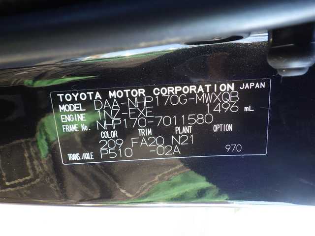 トヨタ シエンタ ハイブリッド G 千葉県 2015(平27)年 4.4万km ブラックマイカ 両側パワースライドドア/純正SDナビ/地デジTV/【DVD/CD再生可　Bluetooth接続】/バックカメラ/フリップダウンモニター（TMX-R3200）/前席シートヒーター/ETC/LEDヘッドライト/フォグライト/ウインカーミラー/革巻きステアリング/スマートキー