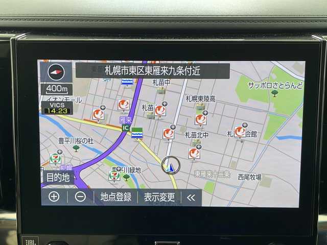 トヨタ アルファードハイブリット エグゼクティブ ラウンジ 道央・札幌 2022(令4)年 6.1万km ホワイトパールクリスタルシャイン ・4WD/ハイブリッド/・寒冷地仕様/・ツインムーンルーフ/・純正メーカーOPナビ/・BT/CD/DVD/SD/HDD/USB/・フルセグTV/・リアフリップダウンモニター/・JBLプレミアムサウンド/・アラウンドビューモニター/・ブラインドスポットモニター/・レーダークルーズコントロール/・レーントレーシングアシスト/・プリクラッシュセーフティ/・左側補助ステップ/・全席パワーシート/D席メモリーシート/・パワーバックドア/・両側パワースライドドア/・レザーシート/・全席シートヒーター/エアシート/・ステアリングヒーター/・デジタルインナーミラー/・ETC2.0/・LEDヘッドライト/・フロント/リアフォグランプ/・オートマチックハイビーム/・スマートキー×2/・プッシュスタート/・横滑り防止装置/・盗難防止装置/・積込サマータイヤ純正17インチAW付