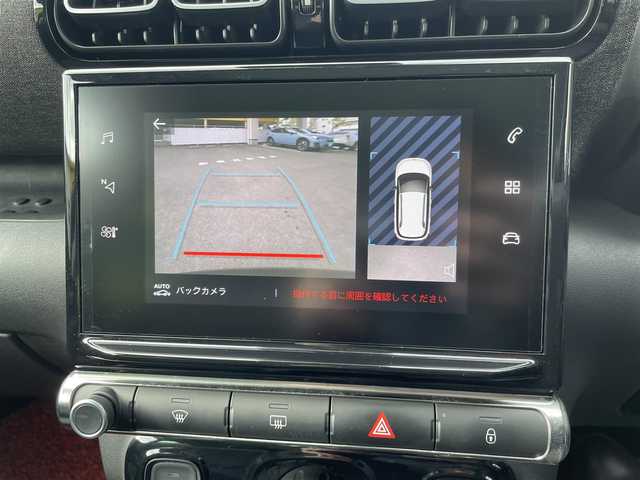 シトロエン Ｃ３ エアクロス シャインパッケージ 和歌山県 2022(令4)年 1.4万km パールⅡ ディスプレイオーディオ/（FM/AM、Bluetooth電話接続）/スペアキー×1/ターボあり/クルーズコントロール（追従なし）/バックカメラ/ETC/ハーフレザーシート/パノラマガラスルーフ/社外フロアマット/純正アルミホイール/レーンデパーチャーウォーニング /BSM
