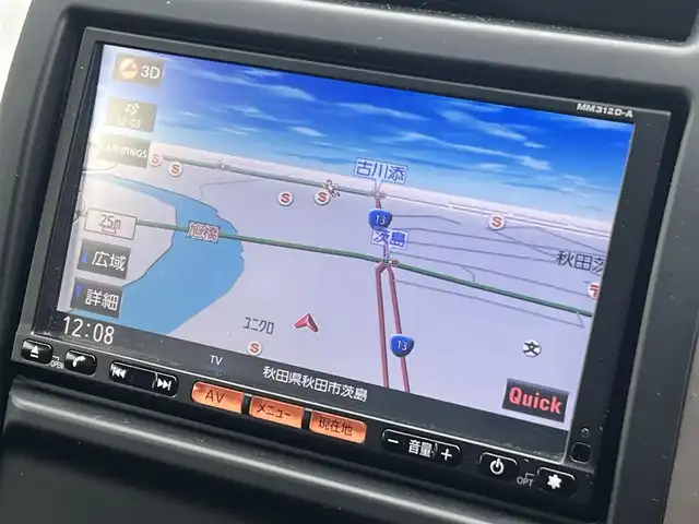 日産 エクストレイル 20X 秋田県 2012(平24)年 6.1万km ダイヤモンドブラック 純正ナビ/ワンオーナー/４WD/スマートキー/フルセグ/バックカメラ/全席シートヒーター/社外アルミ/純正フロアマット/ダウンヒルアシストコントロール/ルーフレール/ETC/純正ドアバイザー/オートライト/オートエアコン/パワーステアリング/パワーウィンドウ/横滑り防止/レベライザー/電動格納ウィンカーミラー