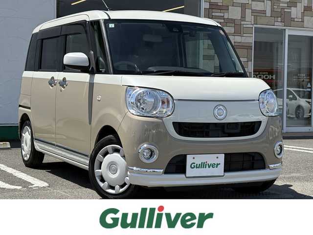 ダイハツ ムーヴ キャンバス X LTD メイクアッフ SA Ⅱ 徳島県 2017(平29)年 9.4万km パールホワイトⅢ/ナチュラルベージュマイカメタリック 2トーン ツートンカラー/7インチナビ NSZT-W66T/(Bluetooth/フルセグ/AM/FM/SD/DISC)/両側パワースライド/バックカメラ/ETC/ドライブレコーダー/LEDヘッドライト/オートライト/フォグランプ/シートヒーター/横滑り防止装置/レーンキープアシスト/衝突被害軽減システム/ダブル+サイドエアバッグ/ステアリングスイッチ/アイドリングストップ/プッシュスタート/スマートキー/スペアキー/フロントワイパーデアイサー/純正ホイルキャップ/純正ドアバイザー/純正フロアマット/取扱説明書/保証書