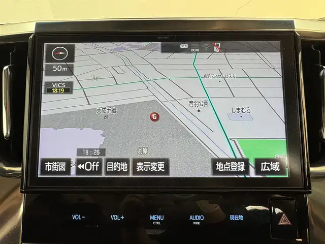 トヨタ アルファード S Cパッケージ 愛知県 2018(平30)年 6万km ホワイトパールクリスタルシャイン 純正10インチナビ/（CD/DVD/BT/フルセグ）/パワーバックドア/純正後席モニター/バックカメラ/ETC/ドラレコ/クルコン/両側パワースライドドア/１，２列目パワーシート/オットマン/２列目キャプテンシート/前席シートヒーター/前席シートクーラー/ステアリングヒーター/トヨタセーフティセンス/ドアバイザー
