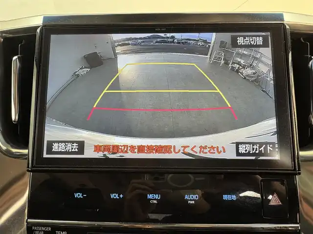 トヨタ アルファード S Cパッケージ 愛知県 2018(平30)年 6万km ホワイトパールクリスタルシャイン 純正10インチナビ/（CD/DVD/BT/フルセグ）/パワーバックドア/純正後席モニター/バックカメラ/ETC/ドラレコ/クルコン/両側パワースライドドア/１，２列目パワーシート/オットマン/２列目キャプテンシート/前席シートヒーター/前席シートクーラー/ステアリングヒーター/トヨタセーフティセンス/ドアバイザー
