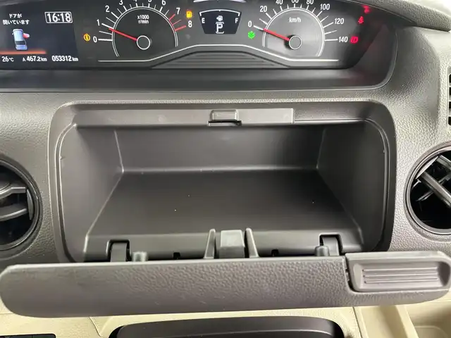 ホンダ Ｎ ＢＯＸ G L ターボ ホンダセンシング 埼玉県 2019(令1)年 5.4万km プラチナホワイトパール 純正8インチナビ　VXU-195NBi/バックカメラ/前方ドライブレコーダー/ETC/Honda SENSING/・衝突軽減ブレーキ/・誤発進抑制機能/・路外逸脱抑制機能/・アダプティブ・クルーズ・コントロール/・車線維持支援システム/・オートハイビーム/・先行車発進お知らせ機能/・標識認識機能/パドルシフト/両側パワースライドドア/プッシュスタート/ステアリングリモコン/純正フロアマット/社外ドアバイザー/社外15インチアルミホイール