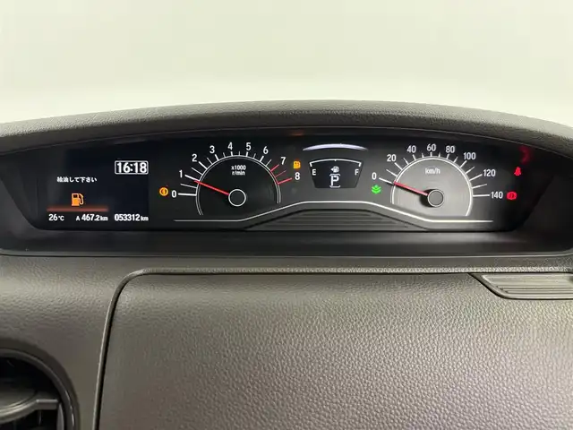 ホンダ Ｎ ＢＯＸ G L ターボ ホンダセンシング 埼玉県 2019(令1)年 5.4万km プラチナホワイトパール 純正8インチナビ　VXU-195NBi/バックカメラ/前方ドライブレコーダー/ETC/Honda SENSING/・衝突軽減ブレーキ/・誤発進抑制機能/・路外逸脱抑制機能/・アダプティブ・クルーズ・コントロール/・車線維持支援システム/・オートハイビーム/・先行車発進お知らせ機能/・標識認識機能/パドルシフト/両側パワースライドドア/プッシュスタート/ステアリングリモコン/純正フロアマット/社外ドアバイザー/社外15インチアルミホイール