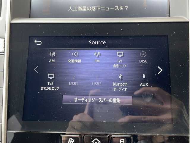 日産 スカイライン 400R 静岡県 2023(令5)年 2.1万km ブリリアントホワイトパール メーカー純正ナビ/・FM/AM/・CD/DVD/・フルセグTV/・USB/・Bluetooth/・AUX/・Music Box/主要装備/・アラウンドビューモニター/・パドルシフト/・ドライブレコーダー/・ＥＴＣ２．０/・エマージェンシーブレーキ/・車線逸脱警報/・車線逸脱防止支援/・レーダークルコン(プロパイロット)/・シートヒーター/・本革シート/・運転席＋助手席パワーシート/・電動チルト＆テレスコピックステアリング