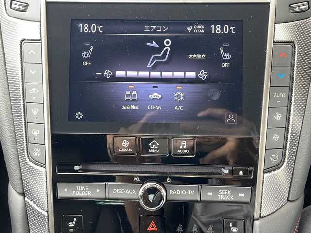 日産 スカイライン 400R 静岡県 2023(令5)年 2.1万km ブリリアントホワイトパール メーカー純正ナビ/・FM/AM/・CD/DVD/・フルセグTV/・USB/・Bluetooth/・AUX/・Music Box/主要装備/・アラウンドビューモニター/・パドルシフト/・ドライブレコーダー/・ＥＴＣ２．０/・エマージェンシーブレーキ/・車線逸脱警報/・車線逸脱防止支援/・レーダークルコン(プロパイロット)/・シートヒーター/・本革シート/・運転席＋助手席パワーシート/・電動チルト＆テレスコピックステアリング
