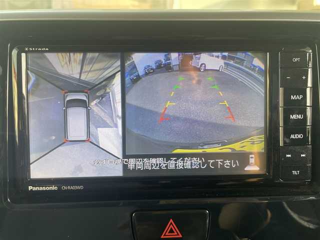 日産 デイズ ルークス ライダー Bライン HWSターボ 岐阜県 2015(平27)年 10.1万km ブラック (株)IDOMが運営する【じしゃロン多治見店】の自社ローン専用車両になります。こちらは現金またはオートローンご利用時の価格です。自社ローンご希望の方は別途その旨お申付け下さい。/社外ナビ/　（Bluetooth/DVD/ワンセグ）/アラウンドビューモニター/エマージェンシーブレーキ/両側パワースライドドア/オートライト/フォグランプ/ETC/ステアリングリモコン