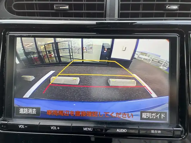 トヨタ アクア G 千葉県 2016(平28)年 2.6万km パープルメタリック 純正9インチナビ/(BT/フルセグTV/CD/DVD/AM/FM)/バックカメラ/衝突被害軽減システム/車線逸脱警報/クルーズコントロール/横滑り防止装置/ETC/アイドリングストップ/LEDヘッドライト/フォグランプ/オートライト/ウィンカーミラー/電動格納ミラー/シートヒーター/シートリフター/プッシュスタート/スマートキー/フロアマット/ドアバイザー/スペアキー/取扱説明書