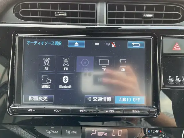 トヨタ アクア G 千葉県 2016(平28)年 2.6万km パープルメタリック 純正9インチナビ/(BT/フルセグTV/CD/DVD/AM/FM)/バックカメラ/衝突被害軽減システム/車線逸脱警報/クルーズコントロール/横滑り防止装置/ETC/アイドリングストップ/LEDヘッドライト/フォグランプ/オートライト/ウィンカーミラー/電動格納ミラー/シートヒーター/シートリフター/プッシュスタート/スマートキー/フロアマット/ドアバイザー/スペアキー/取扱説明書