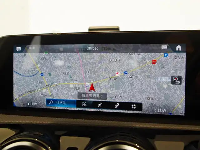 メルセデス・ベンツ Ｍ・ベンツ Ａ１８０ スタイル AMGライン 岐阜県 2021(令3)年 1.8万km ポーラホワイト レーダーセーフティパッケージ/　アクティブディスタンスアシスト/　アクティブブレーキアシスト/　PER-SAFE/　PER-SAFEプラス/　アクティブブラインドスポットアシスト/　アクティブレーンキーピングアシスト/AMGライン/　AMGスタイリングパッケージ/　マルチビームLEDヘッドライト/　アダプティブハイビームアシストプラス/ナビゲーションパッケージ/　トラフィックサインアシスト/　前席メモリー付きパワーシート/　アクティブステアリングアシスト/　アクティブレーンチェンジアシスト/　フルセグTV/　Bluetooth/純正ETC/　