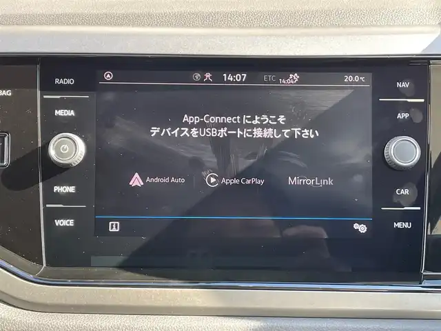 フォルクスワーゲン ＶＷ ポロ TSIコンフォートライン 香川県 2021(令3)年 1.7万km ディープブラックパールエフェクト ワンオーナー/保証書/取扱説明書/スマートキー/アイドリングストップ/ACC/パーキングアシスト/純正ナビ/BT/USB/CarPlay/ストリーミング/衝突軽減/レーンアシスト/BSM/F/Rドライブレコーダー/オートライト/バックカメラ/コーナーセンサー