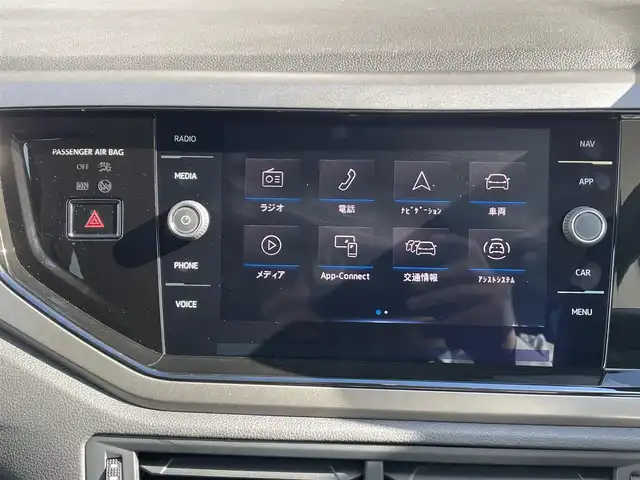 フォルクスワーゲン ＶＷ ポロ TSIコンフォートライン 香川県 2021(令3)年 1.7万km ディープブラックパールエフェクト ワンオーナー/保証書/取扱説明書/スマートキー/アイドリングストップ/ACC/パーキングアシスト/純正ナビ/BT/USB/CarPlay/ストリーミング/衝突軽減/レーンアシスト/BSM/F/Rドライブレコーダー/オートライト/バックカメラ/コーナーセンサー