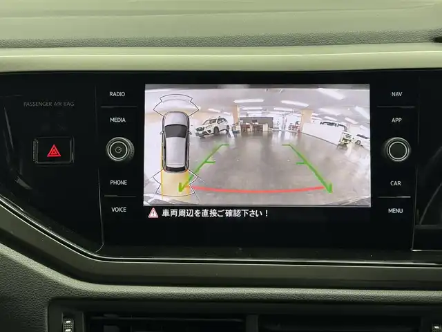 フォルクスワーゲン ＶＷ ポロ TSIコンフォートライン 三重県 2021(令3)年 1.7万km ディープブラックパールエフェクト プレミアムガソリン・ターボ/FF/MTモード付フロア7AT（DSG）/純正 8インチインフォテイメントシステム“Discover Media”*1/（FM/AM/Bluetooth/USB/iPod）/リヤビューカメラ“Rear Assist”/ドライブレコーダー 前方/ETC2.0*1/安全/【OP】セーフティパッケージ*2/●アダプティブクルーズコントロール（全車速追従機能付）/●レーンキープアシストシステム“Lane Assist”/●駐車支援システム“Park Assist”/●ブラインドスポットディテクション（後方死角検知機能）/●パークディスタンスコントロール（フロント・リヤ、前進/後退時衝突軽減ブレーキ機能付）/●オプティカルパーキングシステム/●リヤトラフィックアラート（後退時警告・衝突軽減ブレーキ機能）/・プリクラッシュブレーキシステム“Front Assist”/など/装備/【OP】テクノロジーパッケージ*3/●デジタルメータークラスター“Active Info Display”/●スマートフォン ワイヤレスチャージング（qi）/・オートエアコン/・レインセンサーワイパー/・オートライト/・LEDヘッドライト/・リヤフォグライト/・純正15inAW/など