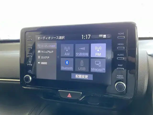 トヨタ ヤリスクロス ハイブリッド G 千葉県 2020(令2)年 6.9万km ブラックマイカ グレイッシュブルー 2トーン ワンオーナー/Toyota Safety Sense/・プリクラッシュセーフティ（歩行者［昼夜］・自転車運転者［昼］検知機能付衝突回避支援タイプ/ミリ波レーダー＋単眼カメラ方式）/・レーントレーシングアシスト［LTA］/・レーダークルーズコントロール（全車速追従機能付）/・オートマチックハイビーム［AHB］/・ロードサインアシスト［RSA］/パノラミックビューモニター/ディスプレイオーディオ/・AM/FM/Bluetoothオーディオ/デジタルメーター/ツートンカラー/ETC/前後ドラレコ/保証書/取扱説明書