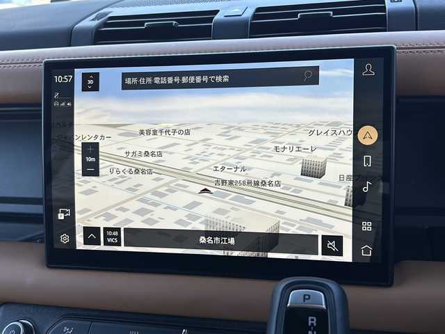 ランドローバー ランドローバー ディフェンダー 110X 三重県 2024(令6)年 3.3万km 黒 4WD/ターボ/前方衝突警告/レーンアシスト/パノラマサンルーフ/MERIDIANサウンドシステム/純正11.4型ナビゲーション/【Bluetooth/スマホ連携】/360°ビューカメラ/ETC/前後ドライブレコーダー/デジタルインナーミラー/ヘッドアップディスプレイ/アダプティブクルーズコントロール/レザーシート/D/N席パワーシート/D/N席シートヒーター/1列目/2列目シートヒーター/マトリクスLEDヘッドライト/275/46R22インチ純正AW/背面タイヤ/ルーフレール/サイドステップ/プッシュスタート/スマートキー/スペアキー/純正フロアマット