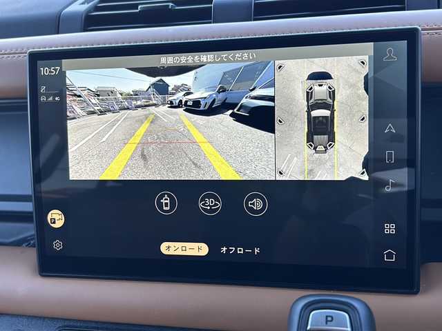 ランドローバー ランドローバー ディフェンダー 110X 三重県 2024(令6)年 3.3万km 黒 4WD/ターボ/前方衝突警告/レーンアシスト/パノラマサンルーフ/MERIDIANサウンドシステム/純正11.4型ナビゲーション/【Bluetooth/スマホ連携】/360°ビューカメラ/ETC/前後ドライブレコーダー/デジタルインナーミラー/ヘッドアップディスプレイ/アダプティブクルーズコントロール/レザーシート/D/N席パワーシート/D/N席シートヒーター/1列目/2列目シートヒーター/マトリクスLEDヘッドライト/275/46R22インチ純正AW/背面タイヤ/ルーフレール/サイドステップ/プッシュスタート/スマートキー/スペアキー/純正フロアマット