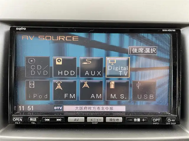 マツダ ＭＰＶ 23S 大阪府 2008(平20)年 13.7万km クリスタルホワイトパールマイカ 社外ナビ/　CD/DVD/フルセグTV/バックカメラ/両側パワースライドドア/オートキセノンライト/フォグランプ/純正17インチアルミホイール/MTモード付AT/カードキー/電動格納ミラー/革巻きステアリング/純正フロアマット/ドアバイザー/オートウィンドウ
