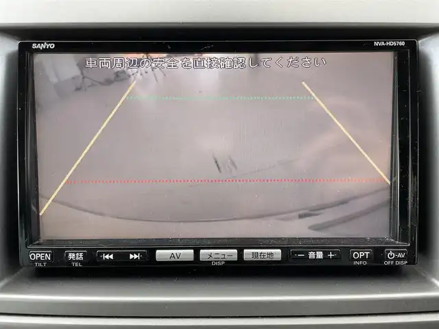 マツダ ＭＰＶ 23S 大阪府 2008(平20)年 13.7万km クリスタルホワイトパールマイカ 社外ナビ/　CD/DVD/フルセグTV/バックカメラ/両側パワースライドドア/オートキセノンライト/フォグランプ/純正17インチアルミホイール/MTモード付AT/カードキー/電動格納ミラー/革巻きステアリング/純正フロアマット/ドアバイザー/オートウィンドウ