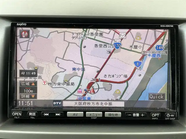 マツダ ＭＰＶ 23S 大阪府 2008(平20)年 13.7万km クリスタルホワイトパールマイカ 社外ナビ/　CD/DVD/フルセグTV/バックカメラ/両側パワースライドドア/オートキセノンライト/フォグランプ/純正17インチアルミホイール/MTモード付AT/カードキー/電動格納ミラー/革巻きステアリング/純正フロアマット/ドアバイザー/オートウィンドウ