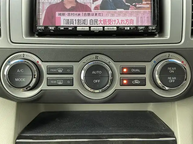 マツダ ＭＰＶ 23S 大阪府 2008(平20)年 13.7万km クリスタルホワイトパールマイカ 社外ナビ/　CD/DVD/フルセグTV/バックカメラ/両側パワースライドドア/オートキセノンライト/フォグランプ/純正17インチアルミホイール/MTモード付AT/カードキー/電動格納ミラー/革巻きステアリング/純正フロアマット/ドアバイザー/オートウィンドウ
