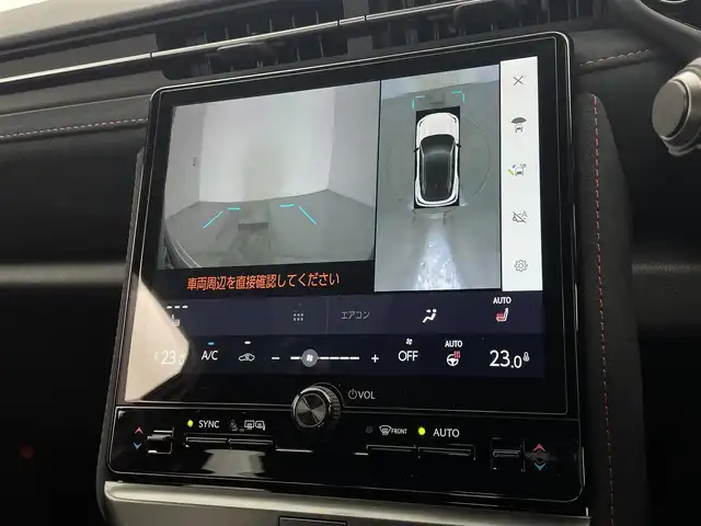 レクサス ＬＢＸ モリゾウ RR 宮城県 2025(令7)年 0.8万km グレーＭ 純正コネクティッドナビ/黒レザーシート/パノラミックビューモニター/ヘッドアップディスプレイ/ブレインドスポットモニター/リアクロストラフィックアラート/プリクラッシュセーフティ/オートハイビーム/クリアランスソナー/安心降車アシスト/運転席パワーシート/パワーバックドア/ビルトインETC2.0/フルセグTV/スマートフォン連携/レッドブレーキキャリパー/12.3インチTFT液晶式メーター/EXPERTモード/専用鋳造19インチAW/禁煙車