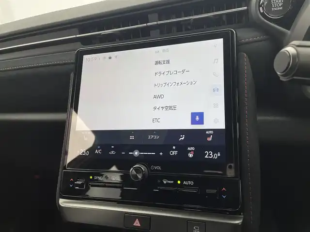 レクサス ＬＢＸ モリゾウ RR 宮城県 2025(令7)年 0.8万km グレーＭ 純正コネクティッドナビ/黒レザーシート/パノラミックビューモニター/ヘッドアップディスプレイ/ブレインドスポットモニター/リアクロストラフィックアラート/プリクラッシュセーフティ/オートハイビーム/クリアランスソナー/安心降車アシスト/運転席パワーシート/パワーバックドア/ビルトインETC2.0/フルセグTV/スマートフォン連携/レッドブレーキキャリパー/12.3インチTFT液晶式メーター/EXPERTモード/専用鋳造19インチAW/禁煙車