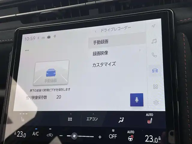 レクサス ＬＢＸ モリゾウ RR 宮城県 2025(令7)年 0.8万km グレーＭ 純正コネクティッドナビ/黒レザーシート/パノラミックビューモニター/ヘッドアップディスプレイ/ブレインドスポットモニター/リアクロストラフィックアラート/プリクラッシュセーフティ/オートハイビーム/クリアランスソナー/安心降車アシスト/運転席パワーシート/パワーバックドア/ビルトインETC2.0/フルセグTV/スマートフォン連携/レッドブレーキキャリパー/12.3インチTFT液晶式メーター/EXPERTモード/専用鋳造19インチAW/禁煙車