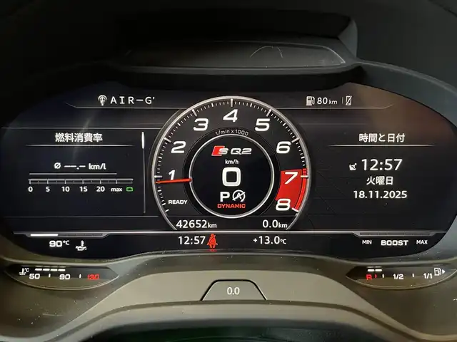 アウディ ＳＱ２ 道央・札幌 2020(令2)年 4.3万km ミトスブラックメタリック ミトスブラックメタリック/ナビゲーションパッケージ/　・MMIナビゲーション/　・TVチューナー/　・8スピーカー/　・スマートフォンインターフェイス/　・Audiconnect/アシスタンスパッケージ/　・サイドアシスト/　・アクティブレーンアシスト/　・トラフィックジャムアシスト/　・リヤクロストラフィックアシスト/　・プレセンスベーシック/　・ハイビームアシスト/パノラマサンルーフ/OP19インチAW/バーチャルコックピット/オートマチックテールゲート