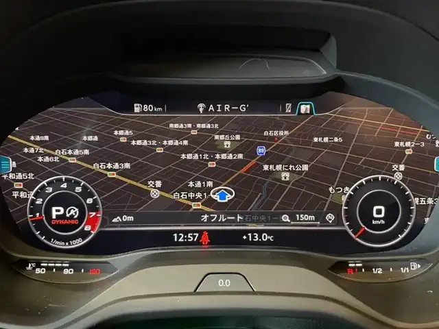 アウディ ＳＱ２ 道央・札幌 2020(令2)年 4.3万km ミトスブラックメタリック ミトスブラックメタリック/ナビゲーションパッケージ/　・MMIナビゲーション/　・TVチューナー/　・8スピーカー/　・スマートフォンインターフェイス/　・Audiconnect/アシスタンスパッケージ/　・サイドアシスト/　・アクティブレーンアシスト/　・トラフィックジャムアシスト/　・リヤクロストラフィックアシスト/　・プレセンスベーシック/　・ハイビームアシスト/パノラマサンルーフ/OP19インチAW/バーチャルコックピット/オートマチックテールゲート