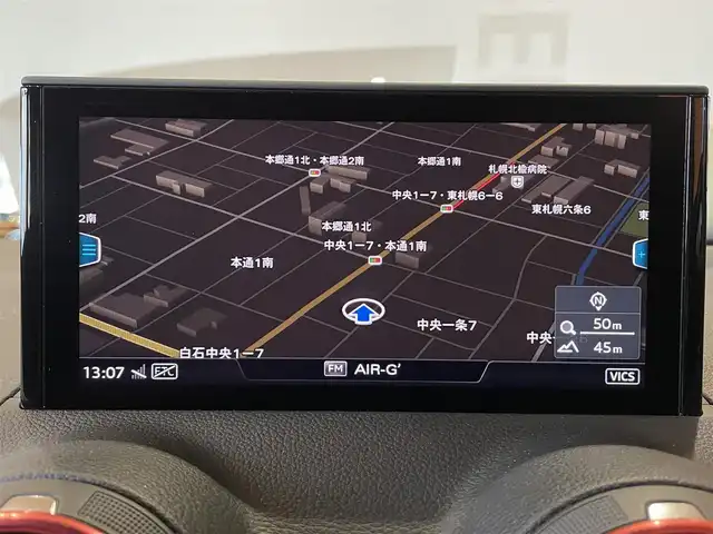 アウディ ＳＱ２ 道央・札幌 2020(令2)年 4.3万km ミトスブラックメタリック ミトスブラックメタリック/ナビゲーションパッケージ/　・MMIナビゲーション/　・TVチューナー/　・8スピーカー/　・スマートフォンインターフェイス/　・Audiconnect/アシスタンスパッケージ/　・サイドアシスト/　・アクティブレーンアシスト/　・トラフィックジャムアシスト/　・リヤクロストラフィックアシスト/　・プレセンスベーシック/　・ハイビームアシスト/パノラマサンルーフ/OP19インチAW/バーチャルコックピット/オートマチックテールゲート