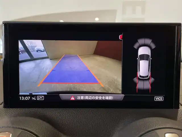 アウディ ＳＱ２ 道央・札幌 2020(令2)年 4.3万km ミトスブラックメタリック ミトスブラックメタリック/ナビゲーションパッケージ/　・MMIナビゲーション/　・TVチューナー/　・8スピーカー/　・スマートフォンインターフェイス/　・Audiconnect/アシスタンスパッケージ/　・サイドアシスト/　・アクティブレーンアシスト/　・トラフィックジャムアシスト/　・リヤクロストラフィックアシスト/　・プレセンスベーシック/　・ハイビームアシスト/パノラマサンルーフ/OP19インチAW/バーチャルコックピット/オートマチックテールゲート