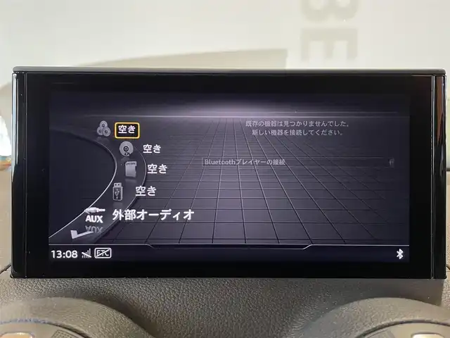 アウディ ＳＱ２ 道央・札幌 2020(令2)年 4.3万km ミトスブラックメタリック ミトスブラックメタリック/ナビゲーションパッケージ/　・MMIナビゲーション/　・TVチューナー/　・8スピーカー/　・スマートフォンインターフェイス/　・Audiconnect/アシスタンスパッケージ/　・サイドアシスト/　・アクティブレーンアシスト/　・トラフィックジャムアシスト/　・リヤクロストラフィックアシスト/　・プレセンスベーシック/　・ハイビームアシスト/パノラマサンルーフ/OP19インチAW/バーチャルコックピット/オートマチックテールゲート