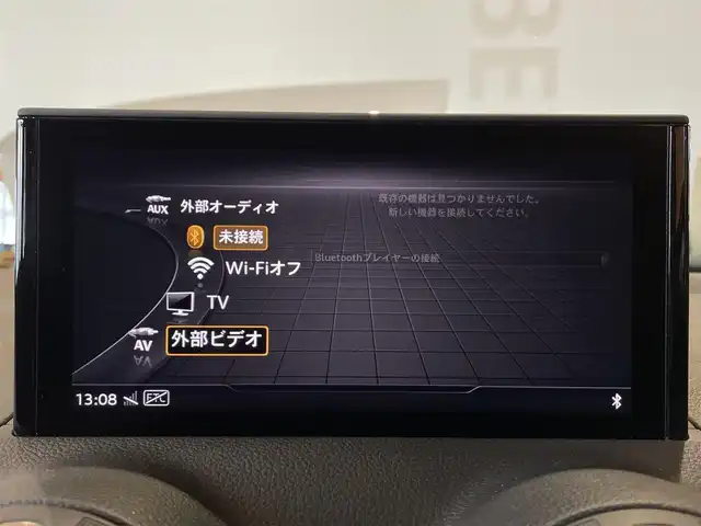 アウディ ＳＱ２ 道央・札幌 2020(令2)年 4.3万km ミトスブラックメタリック ミトスブラックメタリック/ナビゲーションパッケージ/　・MMIナビゲーション/　・TVチューナー/　・8スピーカー/　・スマートフォンインターフェイス/　・Audiconnect/アシスタンスパッケージ/　・サイドアシスト/　・アクティブレーンアシスト/　・トラフィックジャムアシスト/　・リヤクロストラフィックアシスト/　・プレセンスベーシック/　・ハイビームアシスト/パノラマサンルーフ/OP19インチAW/バーチャルコックピット/オートマチックテールゲート