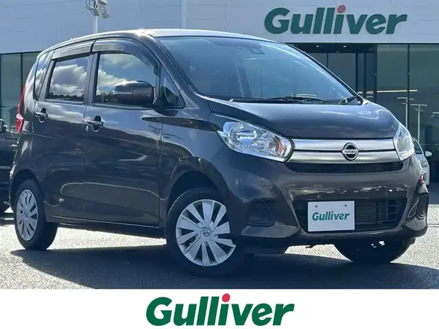 日産 デイズ X 島根県 2018(平30)年 3.7万km アッシュブラウンM 登録時走行距離36978km/純正ナビ(Bluetooth/AM/FM/CD)/ワンセグテレビ/アラウンドビュー/バックカメラ/フロントカメラ/サイドカメラ/前後コーナーセンサー/横滑り防止装置/衝突被害軽減ブレーキ/アイドリングストップ/プッシュスタート/スマートキー(スペアキー×1)/ETC/禁煙車