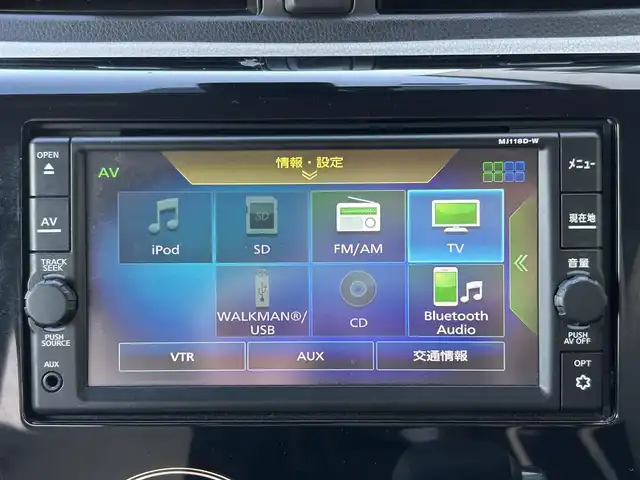 日産 デイズ X 島根県 2018(平30)年 3.7万km アッシュブラウンM 登録時走行距離36978km/純正ナビ(Bluetooth/AM/FM/CD)/ワンセグテレビ/アラウンドビュー/バックカメラ/フロントカメラ/サイドカメラ/前後コーナーセンサー/横滑り防止装置/衝突被害軽減ブレーキ/アイドリングストップ/プッシュスタート/スマートキー(スペアキー×1)/ETC/禁煙車