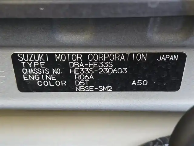 スズキ ラパン モード 東京都 2019(令1)年 6.7万km ノクターンブルーパール/ホワイト 2トーンルーフ 純正8インチナビ/フルセグ/全方位モニター/ビルトインETC/ドライブレコーダー/シートヒーター/衝突軽減ブレーキ/レーンキープアシスト/コーナーセンサー/アイドリングストップ/スマートキー/オートライト