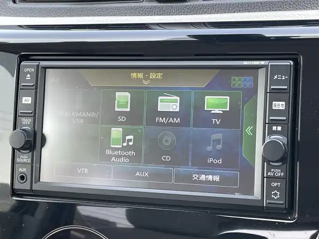 日産 デイズ X 道央・札幌 2016(平28)年 3.2万km モカブラウンP ４WD/純正ディーラーOPナビ/CD/SD/BT/フルセグ/衝突被害軽減ブレーキ/横滑り防止装置/マルチアラウンドモニター/D席シートヒーター/プッシュスタート/スマートキー/ハロゲンヘッドライト/ヘッドライトレベライザー/電動格納ミラー/ウィンカーミラー/純正フロアマット/ドアバイザー/社外AW付夏タイヤ積込/155/65/R14/2016年/山4mm