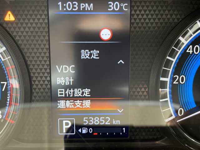 日産 ルークス HWS X プロパイロットED 愛知県 2020(令2)年 5.4万km パープル プロパイロット/衝突被害軽減ブレーキ/純正9インチSD　SDなし/全方位カメラ/両側パワースライドドア/レーダークルーズコントロール/CD DVD/Bluetooth/バックカメラ/イージーオープン機能/コーナーセンサー/純正アルミホイール/LEDヘッドライト/ドライブレコーダー/ETC/ステアリングスイッチ/スマートキー/プッシュスタート