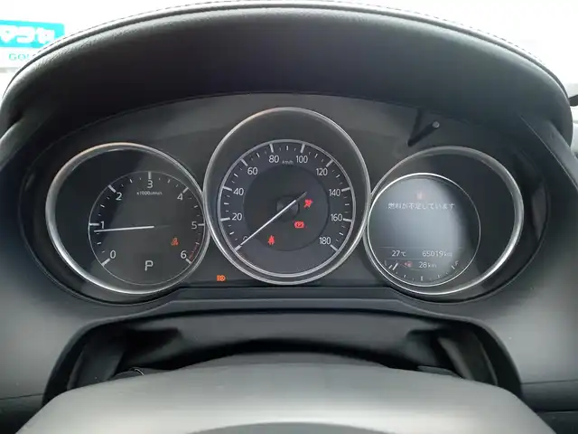 マツダ アテンザ ワゴン XD Lパッケージ 福井県 2016(平28)年 6.5万km ジェットブラックマイカ 純正19インチAW/４WD/本革シート/前席パワーシート/ヘッドアップディスプレイ/F・Rフォグ/ステアリングヒーター/パドルシフト/LEDヘッドライト/レーダークルーズコントロール/スマート・シティ・ブレーキ・サポート/前後コーナーセンサー/純正メモリナビ（CD/DVD/BT/USB/AUX）/フルセグテレビ/レーンキープアシスト/横滑り防止装置/盗難防止装置/ダブル＋サイドエアバッグ/カーテンエアバッグ/純正フロアマット