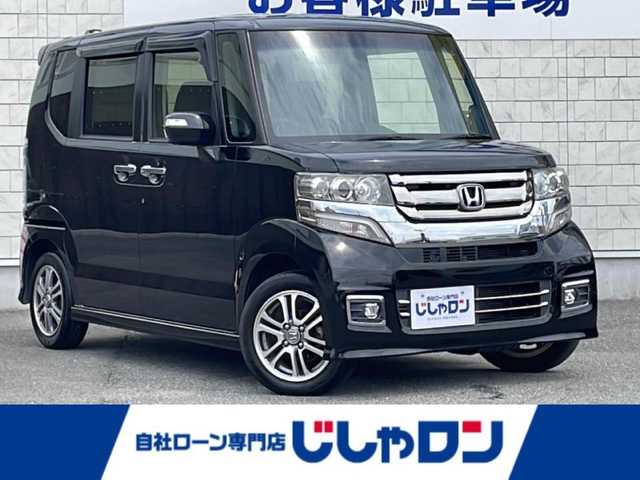 ホンダ Ｎ ＢＯＸ カスタム G SSパッケージ 山口県 2016(平28)年 4.6万km クリスタルブラックパール 株)IDOMが運営する【じしゃロン宇部店】の自社ローン専用車両になります。こちらは現金またはオートローンご利用時の価格です。自社ローンご希望の方は別途その旨お申付け下さい。/純正８インチナビ(VXM－175VFEi)　/フルセグＴＶ　/バックカメラ　/ＥＴＣ　/Ｂｌｕｅｔｏｏｔｈ接続　/ＤＶＤ／ＣＤ　/前席シートヒーター有　/純正フロアマット　/純正ＡＷ　/電動格納式ミラー/片側パワースライドドア　/チップアップシート/スマートキー　/スペアキー有