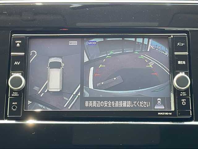 日産 セレナ e－パワー ハイウェイスター V 岐阜県 2020(令2)年 4.4万km ブリリアントホワイトパール 登録時走行距離：43246km/純正7インチSDナビ/フルセグテレビ・BT・DVD/アラウンドビューモニター/フリップダウンモニター/両側パワースライドドア/プロパイロット/追従付きクルーズコントロール/オートライト/LEDヘッドライト/フォグランプ/純正１５インチアルミホイール/取扱説明書/プッシュスタート/スマートキー