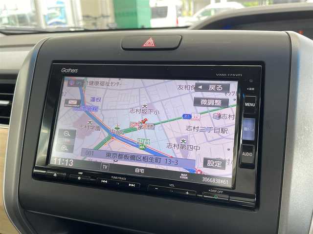 ホンダ フリード G ホンダセンシング 埼玉県 2016(平28)年 7.8万km ブルーホライゾンM /純正メモリナビ//フルセグTV//バックカメラ//フリップダウンモニター//CD/DVD/Bluetooth//両側パワースライドドア//ビルトインETC//スマートキー//CMBS 衝突軽減ブレーキ//LKAS 車線維持支援システム//Wエアバッグ&ABS//横滑り防止装置//ドライブレコーダー//プライバシーガラス//ドアバイザー//新車時保証書//取扱説明書//ナビ取説