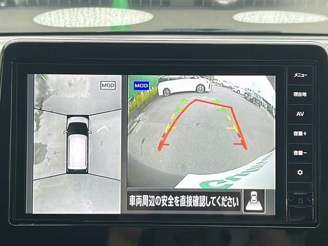 日産 デイズ ハイウェイスターX 茨城県 2022(令4)年 0.9万km ブラック 純正メーカーーナビ/AM/FM/フルセグTV/BT/バックカメラ/フロントカメラ/全方位カメラ/前後コーナーセンサー/盗難防止装置/衝突軽減システム/LEDオートライト/USBポート/アイドリングストップ/ステアリングスイッチ/スマートキー/プッシュスタート/ETC