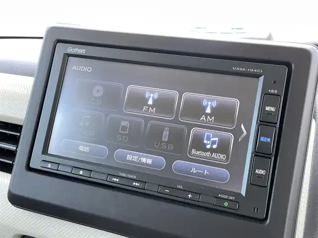 ホンダ Ｎ ＢＯＸ G L ホンダセンシング 愛媛県 2019(令1)年 4.6万km クリスタルブラックパール 純正ナビ(VXM-194Ci)/・CD/Bluetooth/USB/SD/バックカメラ/ビルトインETC/パワースライドドア /●Honda SENSING（衝突軽減ブレーキ〈CMBS〉/・誤発進抑制機能/・後方誤発進抑制機能/・歩行者事故低減ステアリング/・路外逸脱抑制機能/・ACC〈アダプティブ・クルーズ・コントロール〉/・LKAS〈車線維持支援システム〉/・オートハイビーム/・先行車発進お知らせ機能/・標識認識機能/●フルLEDヘッドライト/●チップアップ&ダイブダウン機構付スライドリアシート●360° スーパーUV・IRカット パッケージ/●ロールサンシェイド（リアドア）/電動格納ミラー/・ウィンカーミラー /ECON/プッシュスタート/・スペアキー/取扱説明書