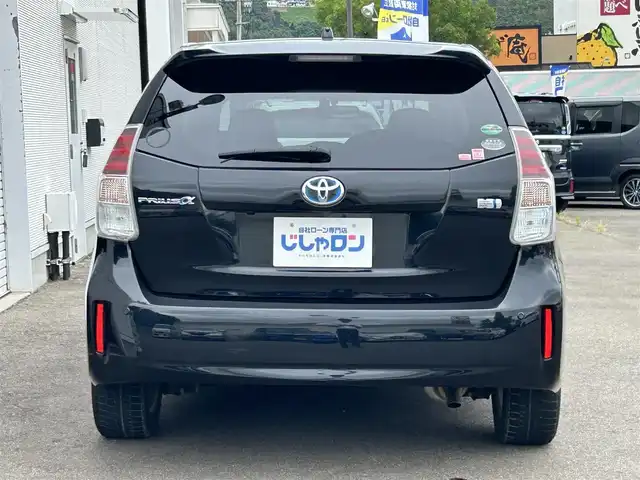 トヨタ プリウス α S 福島県 2015(平27)年 9.9万km アティチュードブラックマイカ (株)IDOMが運営する【じしゃロン福島店】の自社ローン対象車両になります。こちらは現金ご利用時の価格です。自社ローンご希望の方は別途その旨お申付け下さい。/純正ナビ/フルセグテレビ/ステアリングリモコン/ドアバイザー/ETC/コーナーセンサー/プッシュスタート/バックカメラ/運転モード切替/カーテンエアバッグ/純正ホイールカバー/社外AW積込