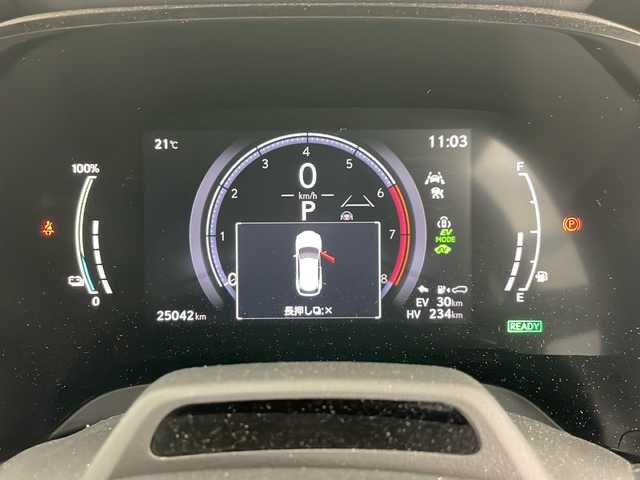 レクサス ＲＸ 450h+ バージョンL 山形県 2023(令5)年 2.5万km グレー ・４WD/・寒冷地仕様/・純正ナビ（TV＆BT＆miracast）/・全方位カメラ/・レクサスセーフティセンス/・レーダークルーズコントロール/・サンルーフ/・デジタルインナーミラー/・全席シートヒーター/・全席シートクーラー/・D席メモリシート/・ハーフレザーシート/・ステアリングスイッチ/・ステアリングヒーター/・パドルシフト/・パワーバックドア/・100V/・オートライト/・LEDヘッドライト/・スマートキー/・積込純正AW付サマータイヤ