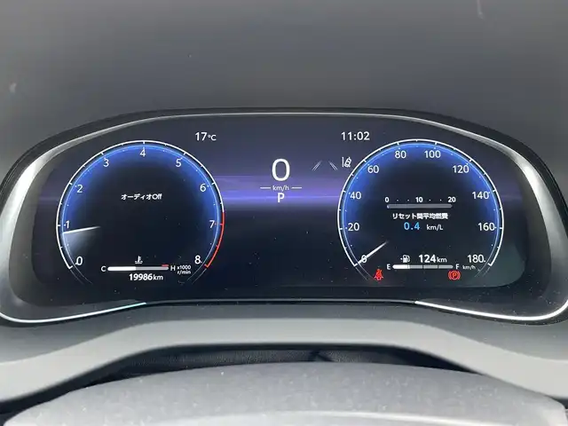 トヨタ ハリアー Z レザーパッケージ 福岡県 2023(令5)年 2万km プラチナホワイトパールマイカ モデリスタエアロ/JBLプレミアムサウンドシステム/純正ナビ（BT/フルセグ)/Bカメラ/電動リアゲート/レーダークルーズコントロール/LEDヘッドライト/オートマチックハイビーム/オートライト/レザーシート/DN席パワーシート/DN席エアシート/DN席シートヒーター/ステアリングヒーター/純正19インチAW/デジタルインナーミラー/ワイヤレス充電/オートブレーキホールド/BSM/横滑り防止装置/コーナーセンサー/レーンキープアシスト/盗難防止装置/衝突被害軽減システム/スマートキー/ETC2.0