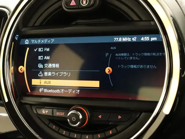 ＭＩＮＩ ミニ クロスオーバー クーパー D 静岡県 2017(平29)年 4.7万km 青Ⅱ 純正ナビ/バックカメラ/ドラレコ前後(ZR-4K-02)/ACC/LKA/衝突軽減ブレーキ/ルーフレール/LEDヘッドライト/オートハイビーム/パワーゲート/ETC