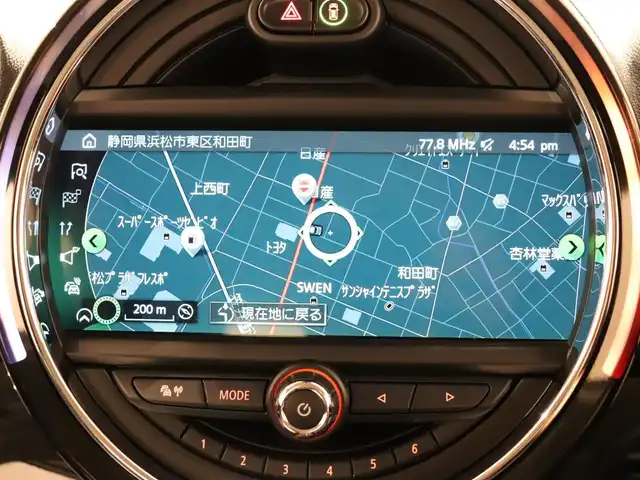 ＭＩＮＩ ミニ クロスオーバー クーパー D 静岡県 2017(平29)年 4.7万km 青Ⅱ 純正ナビ/バックカメラ/ドラレコ前後(ZR-4K-02)/ACC/LKA/衝突軽減ブレーキ/ルーフレール/LEDヘッドライト/オートハイビーム/パワーゲート/ETC